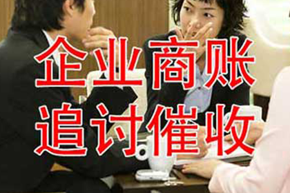 逾期处理：工商银行信用卡欠款应对攻略